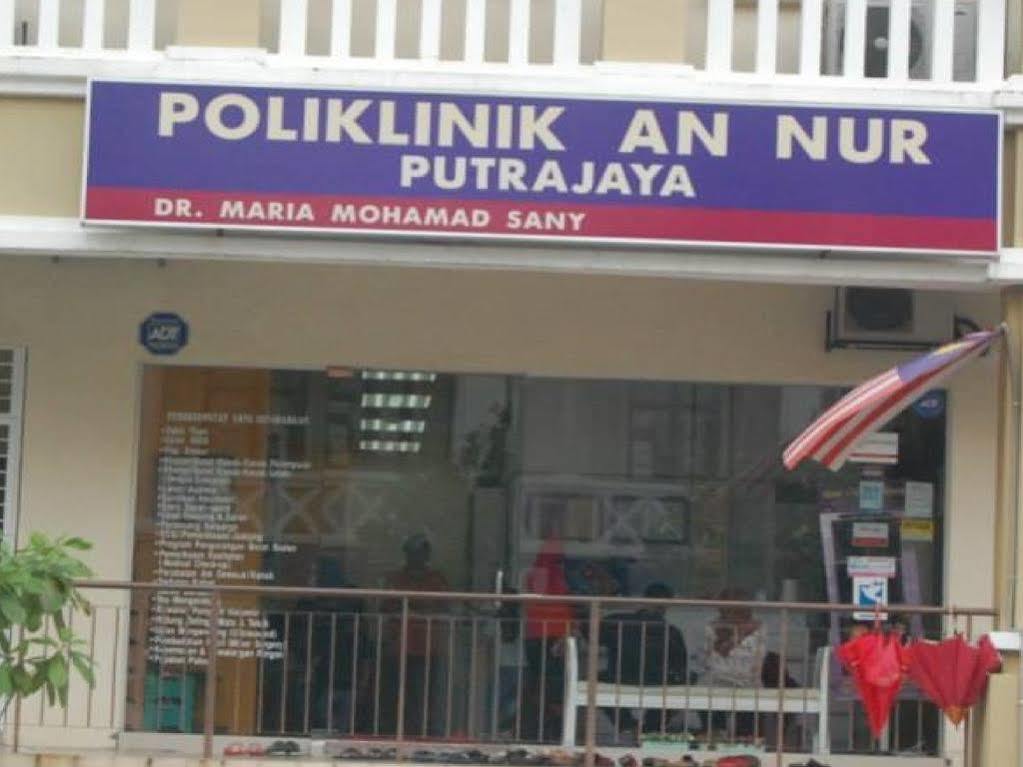 Mihrab Hotel Putrajaya Exterior photo